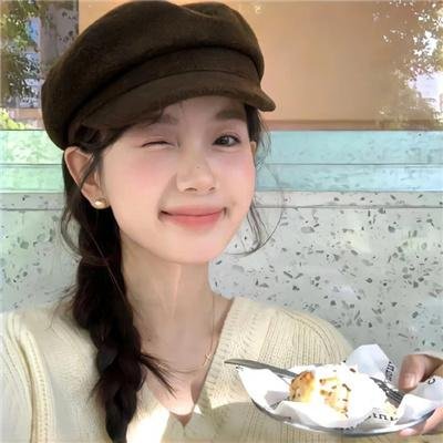 美丽比一比